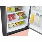 Ledusskapis Samsung RB38A6B3F3K/EF [Demo]